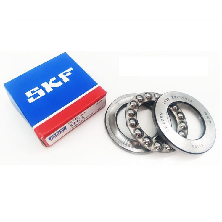 SKF  51207